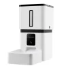 OEM/ODM Customized 4L/6L Smart Pet Food Dispenser Feeder Bowl
