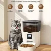 OEM Auto Smart 3L/12.7 Cups Pet Cat Dog Food Dispenser