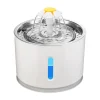 2.5L Automatic Stainless Steel Pet Drinking Fountain Pet Water Dispenser