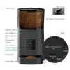 Automatic Smart Pet Feeder Remote Control Cat Dog Food Dispenser