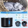 Stainless Steel Automatic Dog Drinking Feeder Cat Dog Pet Water Drink Fountain