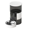 2026 Auto Intelligent Electronic Pet Food Feeder Pet Food Dispenser