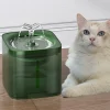 OEM/ODM Smart Pet Water Dispenser Eco-Friendly Automatic Pet Drinking Fountain